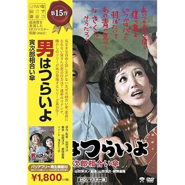 Amazon.co.jp 売れ筋ランキング: undefined の中で最も人気のある商品です